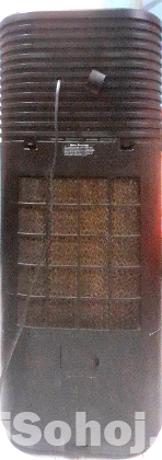 Gree Air Cooler